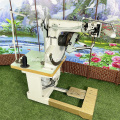 Shoe Toe Inseam Sewing Machine LX-269M
